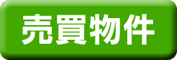 baibai